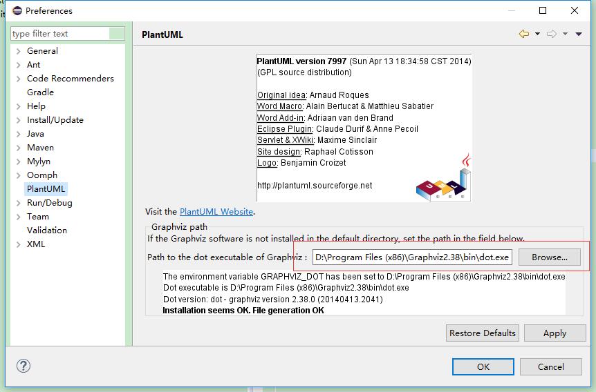使用 PlantUML1.jpg